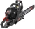Бензопила Elitech HD Professional CS 7449F 3600Вт 4.9л.с. дл.шины:20" (50cm) (E1611.008.00) - купить недорого с доставкой в интернет-магазине