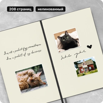 Блокнот Moleskine CLASSIC QP052 Medium 115x180мм 208стр. нелинованный твердая обложка черный - купить недорого с доставкой в интернет-магазине