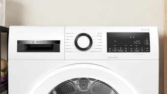 Сушильная машина Bosch Serie 6 WQG242AASN пан.англ. кл.энер.:A++ макс.загр.:9кг белый - купить недорого с доставкой в интернет-магазине