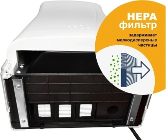 Сушилка для рук Puff 8850 1200Вт белый - купить недорого с доставкой в интернет-магазине