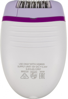 Эпилятор Philips BRE225/00 скор.:2 от электр.сети белый/фиолетовый - купить недорого с доставкой в интернет-магазине