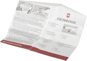 Нож перочинный Victorinox Spartan (1.3603) 91мм 12функц. красный карт.коробка - купить недорого с доставкой в интернет-магазине