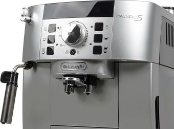 Кофемашина Delonghi Magnifica S ECAM22.110.SB 1450Вт серебристый - купить недорого с доставкой в интернет-магазине