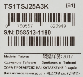 Жесткий диск Transcend USB3.0 1TB TS1TSJ25A3K StoreJet 25A3 2.5" черный - купить недорого с доставкой в интернет-магазине