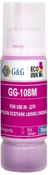 Чернила G&G GG-108M C13T09C34A пурпурный70мл для Epson Ecotank L8050/L18050 - купить недорого с доставкой в интернет-магазине