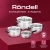 Набор посуды Rondell Prime RDS-1291 8 предметов - купить недорого с доставкой в интернет-магазине