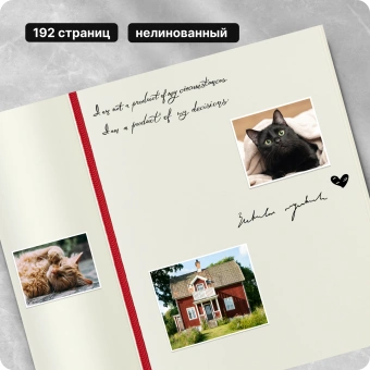 Блокнот Moleskine CLASSIC SOFT QP618F2 Large 130х210мм 192стр. нелинованный мягкая обложка красный - купить недорого с доставкой в интернет-магазине