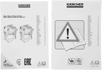 Строительный пылесос Karcher WD 4 S V-20/5/22 1000Вт (уборка: сухая/сбор воды) желтый - купить недорого с доставкой в интернет-магазине