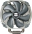 Устройство охлаждения(кулер) Thermalright Macho-Maxx Soc-AM5/AM4/1151/1200/2066/1700 черный 4-pin 25.6dB Al 635gr Ret - купить недорого с доставкой в интернет-магазине