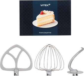 Миксер планетарный Vitek VT-PM0555 2200Вт голубой - купить недорого с доставкой в интернет-магазине