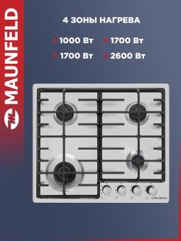 Газовая варочная поверхность Maunfeld EGHS.64.6CS/G нержавеющая сталь - купить недорого с доставкой в интернет-магазине