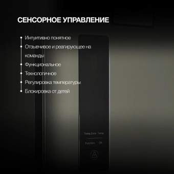 Холодильник Hyundai CM40043F 3-хкамерн. нержавеющая сталь - купить недорого с доставкой в интернет-магазине