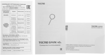 Смартфон Tecno Spark 40C 128Gb 4Gb серый моноблок 3G 4G 2Sim 6.67" 720x1600 Android 15 13Mpix 802.11 a/b/g/n/ac/ax GPS GSM900/1800 Protect FM microSD max1024Gb - купить недорого с доставкой в интернет-магазине