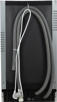 Посудомоечная машина встраив. Krona Kamaya 45 BI 1930Вт узкая - цена, купить или заказать с доставкой в интернет-магазине Посудомоечная машина встраив. Krona Kamaya 45 BI 1930Вт узкая - купить недорого с доставкой в интернет-магазине