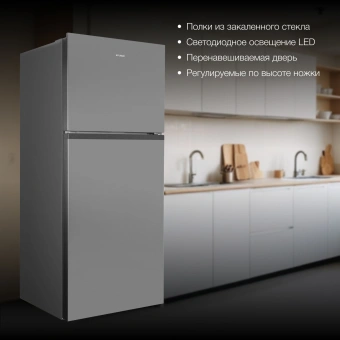 Холодильник Hyundai CT5045FIX 2-хкамерн. нержавеющая сталь - купить недорого с доставкой в интернет-магазине