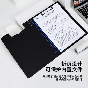 Папка-планшет Deli 64513DK-GREY A4 полипропилен вспененный темно-серый с крышкой - купить недорого с доставкой в интернет-магазине