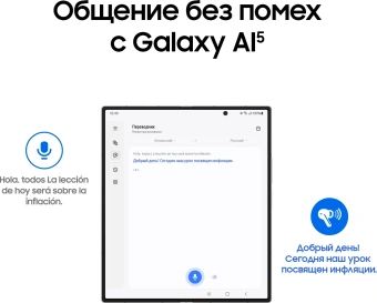 Гарнитура внутриканальные Samsung Galaxy Buds 3 Pro серебристый беспроводные bluetooth в ушной раковине (SM-R630NZAACIS) - купить недорого с доставкой в интернет-магазине