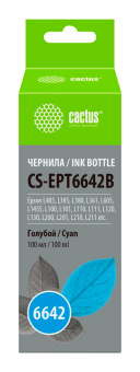 Чернила Cactus CS-EPT6642B T6642 голубой 100мл для Epson L100/L110/L120/L132/L200/L210/L222/L300/L312/L350/L355/L362/L366/L456/L550/L555/L566/L1300 - купить недорого с доставкой в интернет-магазине