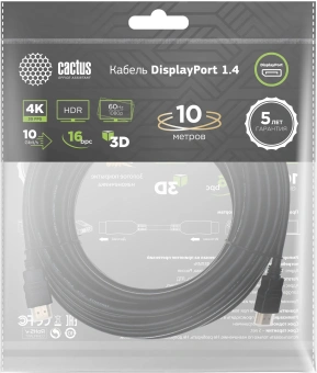 Кабель аудио-видео Cactus CS-DP-DP-1.4-10 DisplayPort (m)/DisplayPort (m) 10м. позолоч.конт. черный - купить недорого с доставкой в интернет-магазине