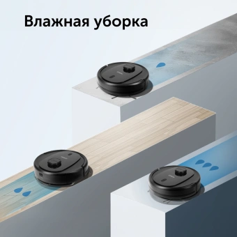 Пылесос-робот Red Solution RV-RL6100S 35Вт черный - купить недорого с доставкой в интернет-магазине