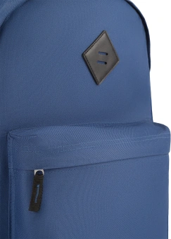 Рюкзак Silwerhof Start темно-синий - купить недорого с доставкой в интернет-магазине