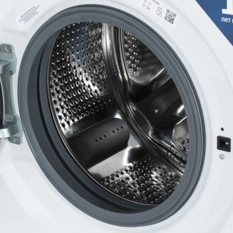 Стиральная машина Beko B3WFR57H2W класс: A загр.фронтальная макс.:7.5кг белый - купить недорого с доставкой в интернет-магазине