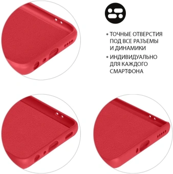 Чехол (клип-кейс) DF для Poco M4 Pro (4G) poOriginal-06 красный (POORIGINAL-06 (RED)) - купить недорого с доставкой в интернет-магазине
