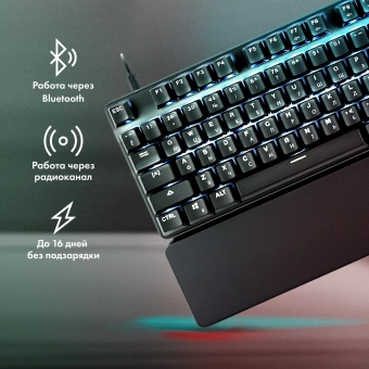 Клавиатура GMNG GG-KB785XW механическая черный/серый USB беспроводная BT/Radio Multimedia for gamer Touch LED (подставка для запястий) (1901105) кабель 1.8м - купить недорого с доставкой в интернет-магазине