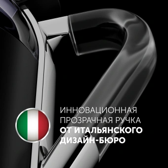 Чайник электрический Polaris PWK 1563CGL 1.5л. 2200Вт черный/прозрачный корпус: стекло/пластик - цена, купить или заказать с доставкой в интернет-магазине Чайник электрический Polaris PWK 1563CGL 1.5л. 2200Вт черный/прозрачный корпус: стекло/пластик - купить недорого с доставкой в интернет-магазине