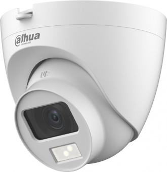 Камера видеонаблюдения аналоговая Dahua DH-HAC-HDW1500CLQP-IL-A-0360B-S2 3.6-3.6мм HD-CVI HD-TVI цв. корп.:белый (DH-HAC-HDW1500CLQP-IL-A-0360B) - купить недорого с доставкой в интернет-магазине