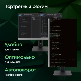 Моноблок Digma Pro Unity 27" Full HD i3 1215U (1.2) 16Gb SSD512Gb UHDG CR Windows 11 Pro GbitEth WiFi BT 90W клавиатура мышь Cam серый/черный 1920x1080 - купить недорого с доставкой в интернет-магазине