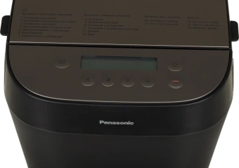 Хлебопечь Panasonic SD-ZP2000KTS 700Вт черный - купить недорого с доставкой в интернет-магазине