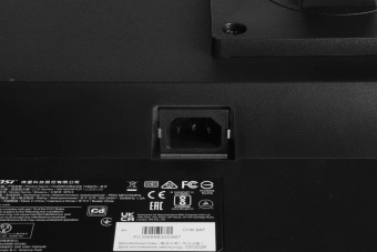 Монитор MSI 27" Pro MP275QPG черный IPS LED 16:9 HDMI M/M матовая HAS Piv 1300:1 300cd 178гр/178гр 2560x1440 100Hz DP Quad 2K (1440p) 6.26кг - купить недорого с доставкой в интернет-магазине