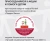 Ковш Rondell Sorge RDS-1218 1.3л. d=16см (с крышкой) стальной - цена, купить или заказать с доставкой в интернет-магазине Ковш Rondell Sorge RDS-1218 1.3л. d=16см (с крышкой) стальной - купить недорого с доставкой в интернет-магазине