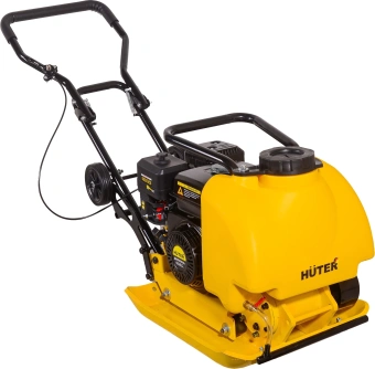 Виброплита Huter VP-35W 4870Вт 6.5л.с. бензиновый желтый (74/6/2) - купить недорого с доставкой в интернет-магазине