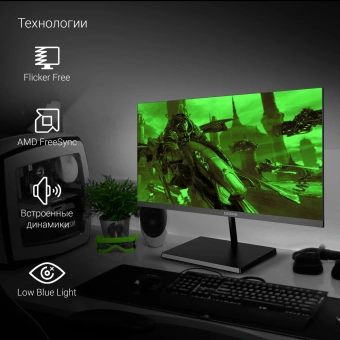 Монитор Digma 21.5" Progress 22A501F черный VA LED 5ms 16:9 HDMI M/M матовая 250cd 178гр/178гр 1920x1080 100Hz G-Sync FreeSync VGA DP FHD 2.2кг - купить недорого с доставкой в интернет-магазине