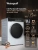 Стиральная машина Weissgauff WM 995 Direct Drive Touch Inverter Steam класс: A+++ загр.фронтальная макс.:12кг белый - цена, купить или заказать с доставкой в интернет-магазине Стиральная машина Weissgauff WM 995 Direct Drive Touch Inverter Steam класс: A+++ загр.фронтальная макс.:12кг белый - купить недорого с доставкой в интернет-магазине