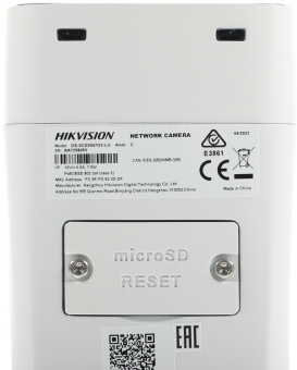 Камера видеонаблюдения IP Hikvision DS-2CD2047G2-LU(C)(4MM) 4-4мм цв. корп.:белый - купить недорого с доставкой в интернет-магазине