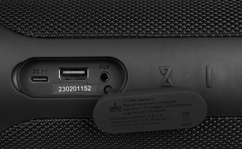Колонка порт. Ural ТТ М3+ макси черный 35W 1.1 BT/3.5Jack/USB 10м 2500mAh (УРАЛ ТТ М3+ МАКСИ Ч) - купить недорого с доставкой в интернет-магазине