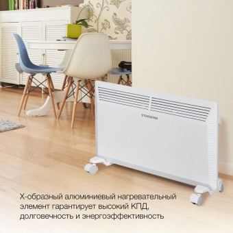 Конвектор Starwind SHV5215 1500Вт белый - купить недорого с доставкой в интернет-магазине