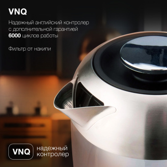 Чайник электрический Hyundai HYK-G4034 1.8л. 2200Вт черный/прозрачный корпус: стекло/пластик - купить недорого с доставкой в интернет-магазине