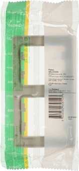 Рамка Schneider Electric Glossa GSL000206 накладная 2x вертикальный монтаж пластик бежевый - купить недорого с доставкой в интернет-магазине