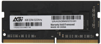 Память DDR4 8GB 3200MHz AGi AGI320008SD138 SD138 OEM PC4-25600 CL22 SO-DIMM 260-pin 1.2В OEM - купить недорого с доставкой в интернет-магазине