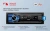 Автомагнитола Nakamichi NQ513BB 1DIN 4x50Вт v5.1 ПДУ RDS (NAK-NQ513BB) - купить недорого с доставкой в интернет-магазине