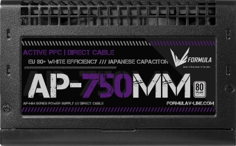 Блок питания Formula ATX 750W AP-750ММ 80 PLUS WHITE (20+4pin) APFC 120mm fan 6xSATA RTL - купить недорого с доставкой в интернет-магазине