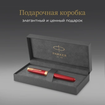 Ручка роллер Parker Sonnet Core T539 (1931475) LaqRed GT F черн. черн. подар.кор. - купить недорого с доставкой в интернет-магазине