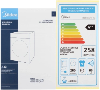 Сушильная машина Midea MD200H90W/W-RU кл.энер.:A++ макс.загр.:9кг белый - купить недорого с доставкой в интернет-магазине