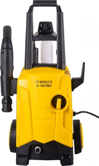 Минимойка Eurolux M-155 PRO 1800Вт (70/8/57) - купить недорого с доставкой в интернет-магазине