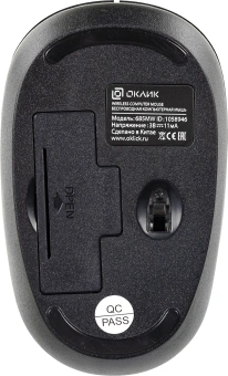 Мышь Оклик 685MW черный оптическая 1200dpi беспров. USB для ноутбука 3but (1058946) - купить недорого с доставкой в интернет-магазине
