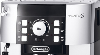 Кофемашина Delonghi Magnifica S ECAM21.117.SB 1450Вт серебристый/черный - купить недорого с доставкой в интернет-магазине